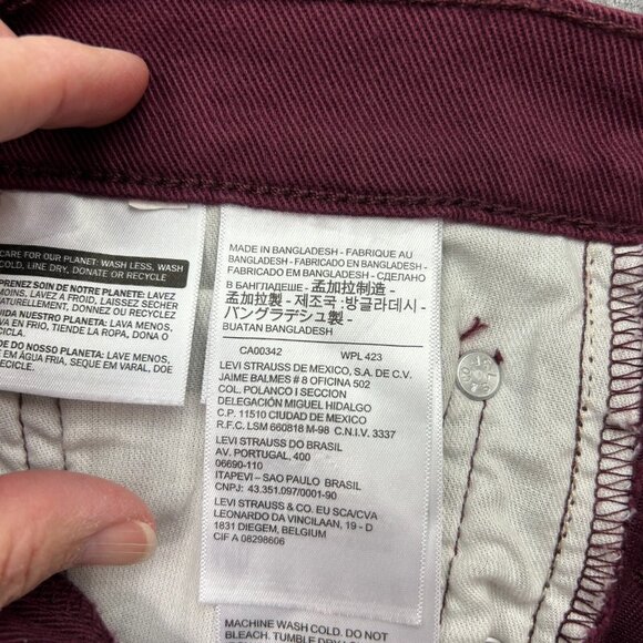 Levi's Slim Fit Jeans in Deep Burgundy - Picture 5 of 14